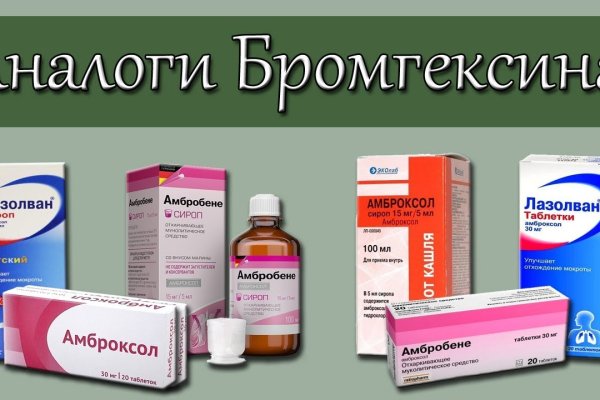 Пользователь не найден при входе на кракен