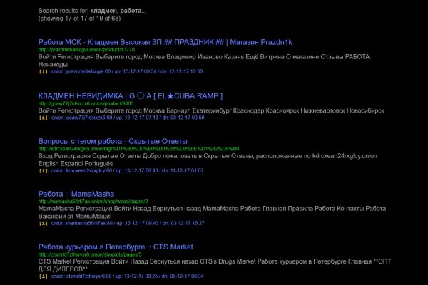 Kraken com зеркало