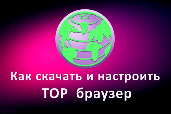 Купить героин в москве