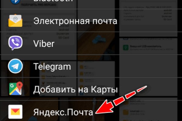 Kraken что это такое