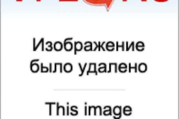 Гидра зайти кракен