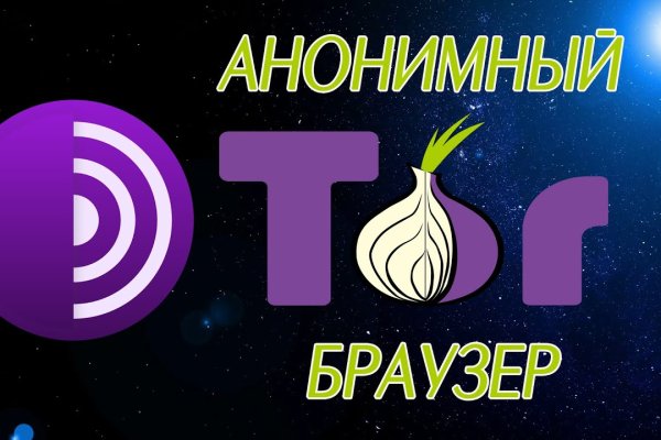 Наркотики заказать