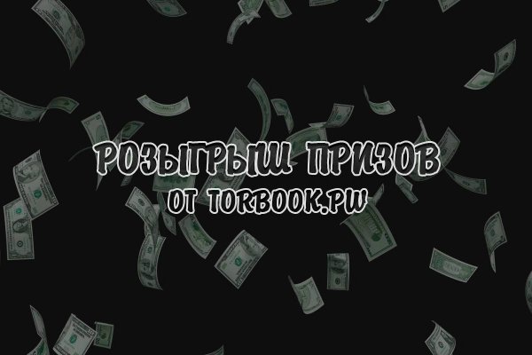 Можно вывести деньги с кракена