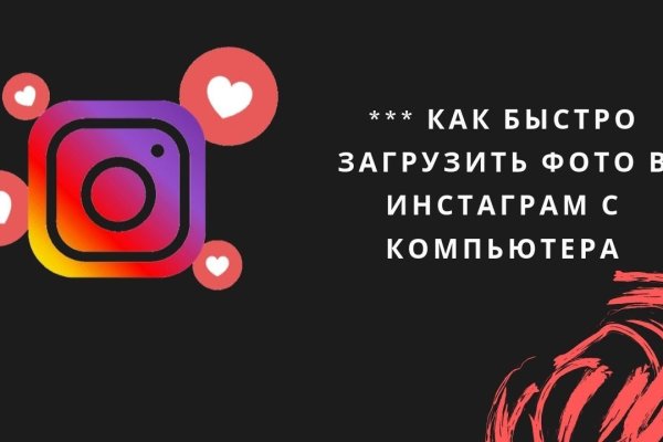Кракен маркетплейс работает