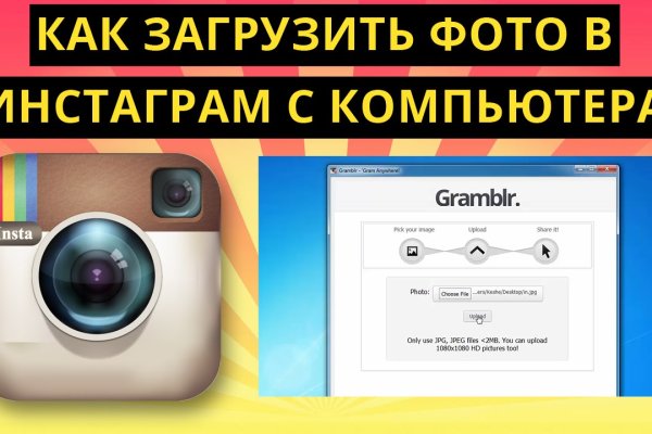 Кракен 9 at
