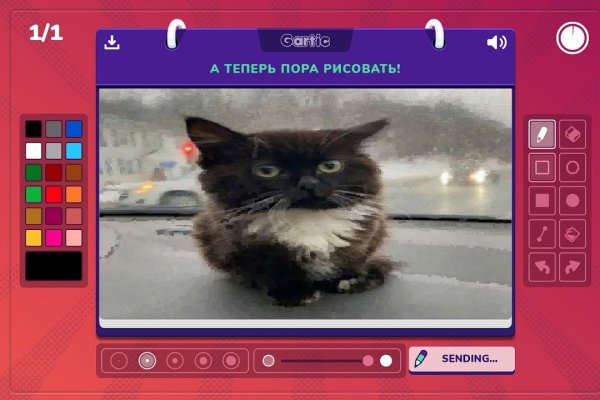 Кракен сайт закладок