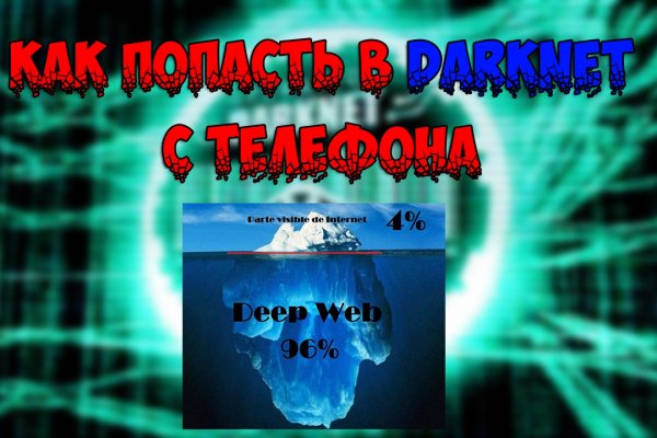 Кракен маркетплейс откуда взялся