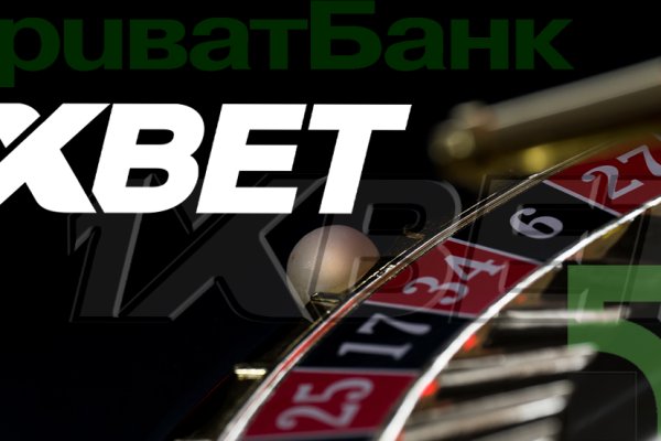 Пользователь не найден кракен