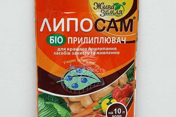 Модератор на кракене