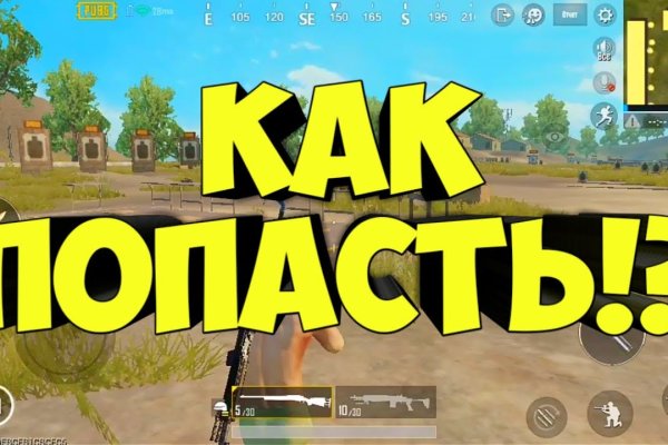 Кракен маркетплейс что там продают