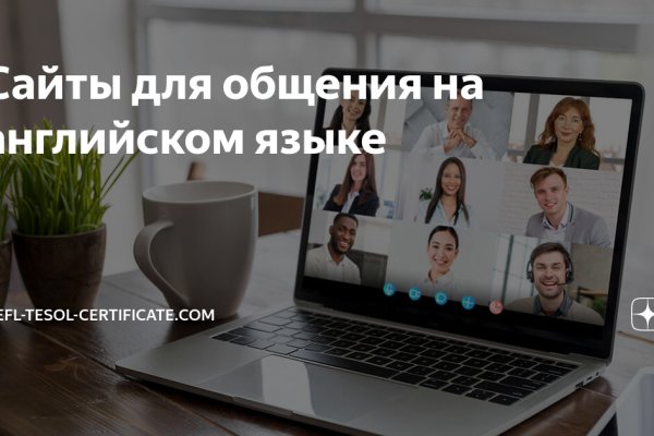 Через какой браузер зайти на кракен