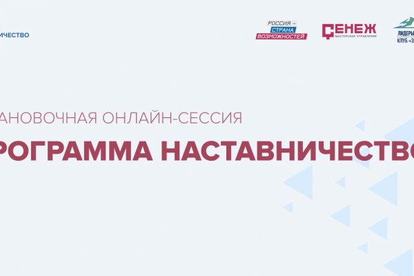 Кракен наркотики россия