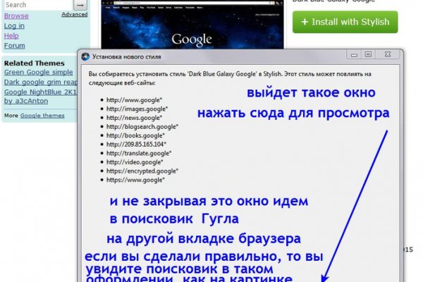 Кракен маркетплейс в россии
