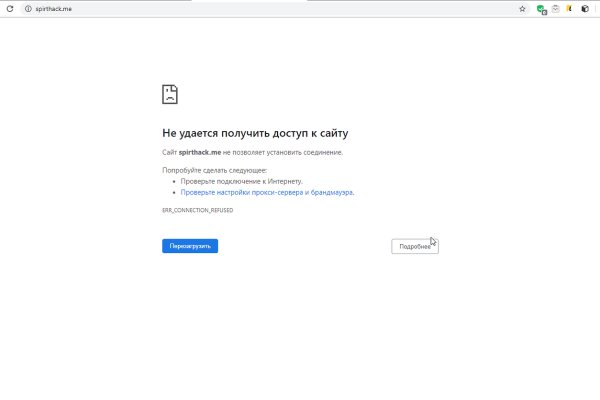 Кракен маркетплейс официальный сайт
