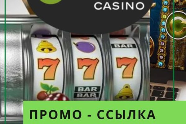 Сайты с наркотой