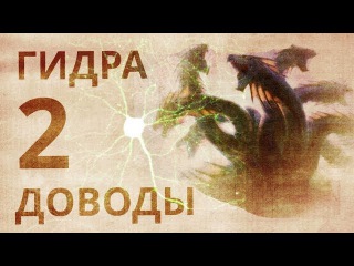Кракен настоящий сайт