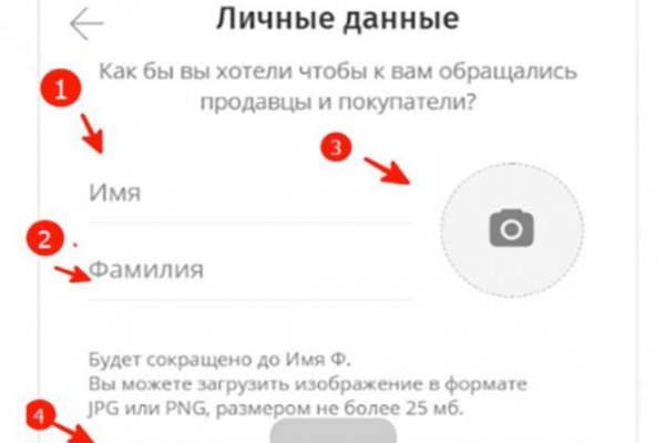 Кракен 15at