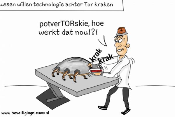 Кракен тор gigageek ru