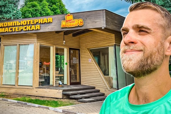 Кракен браузер