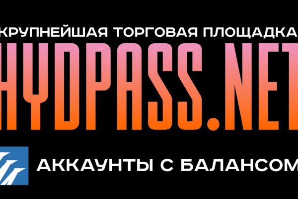 Ссылки на кракен маркетплейс