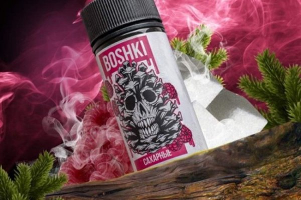Kraken17 at