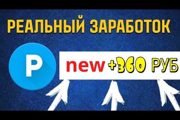 Клирнет ссылка на зеркало маркетплейс кракен