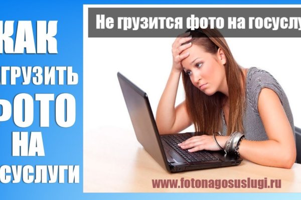 Kraken это современный маркетплейс