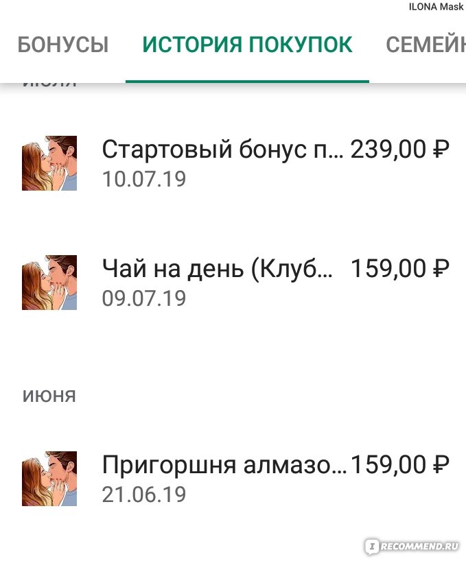 Kraken даркнет рынок ссылка