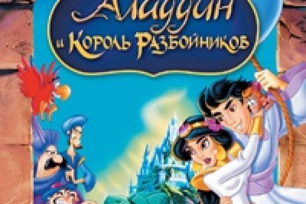 Наркотики заказать