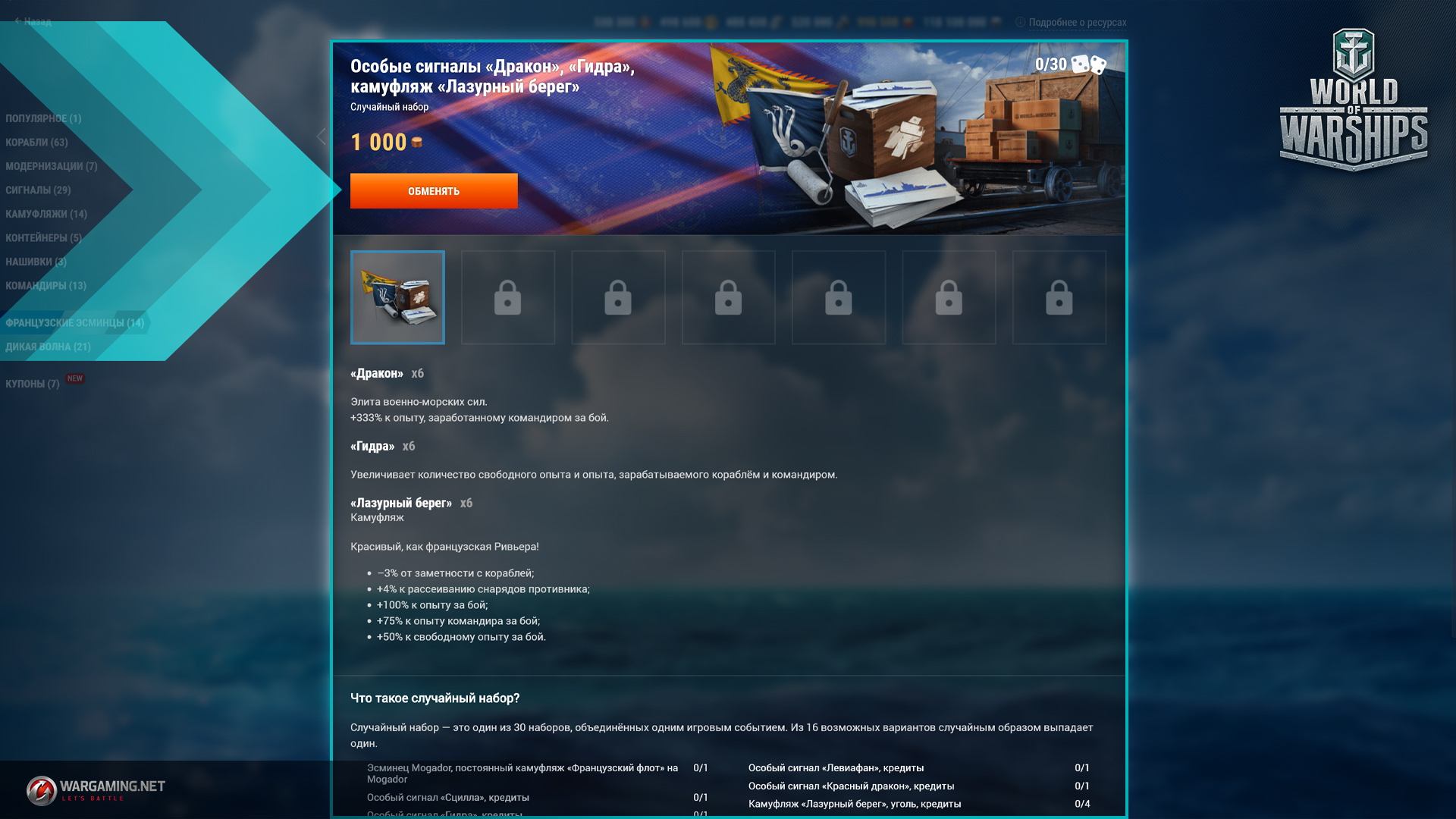 Кракен маркетплейс ссылка krakenat2krnkrnk com