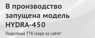 Как восстановить пароль кракен