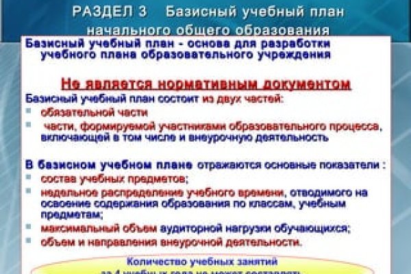 Ссылка кракен kraken torion net
