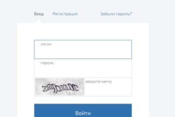 Дарк нет кракен
