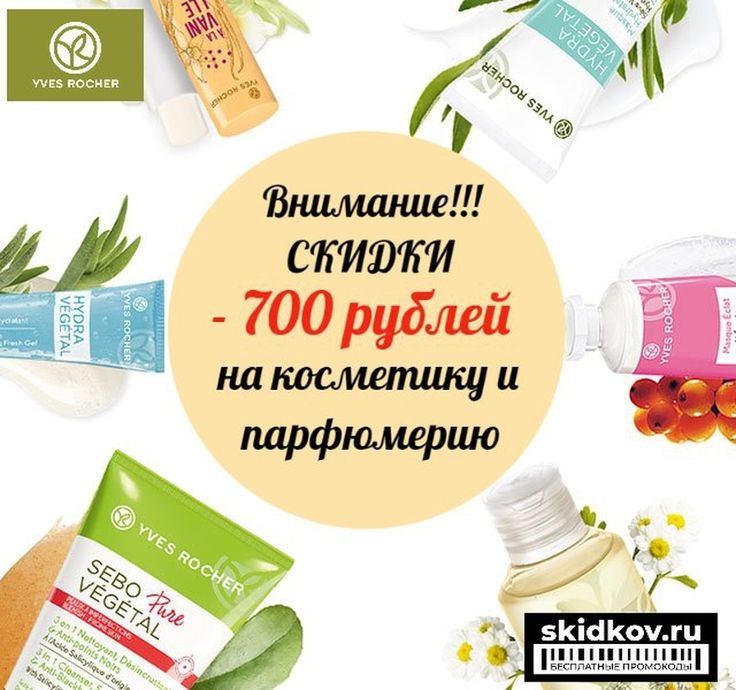 Клир ссылка на кракен 2025
