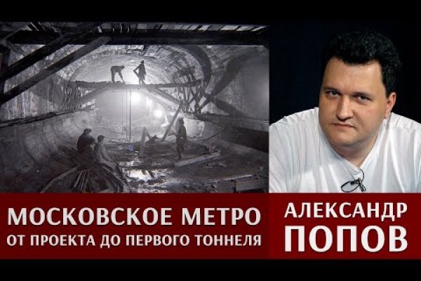 Кракен это сайт что продают