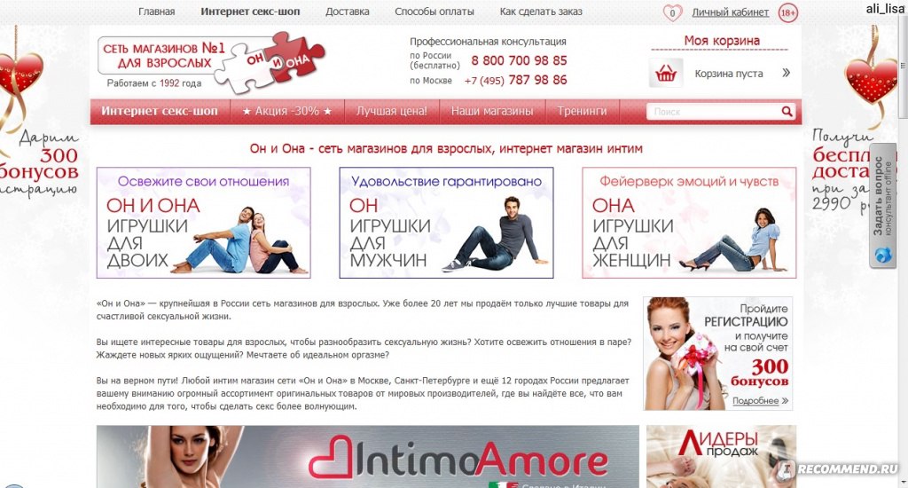 Кракен работает