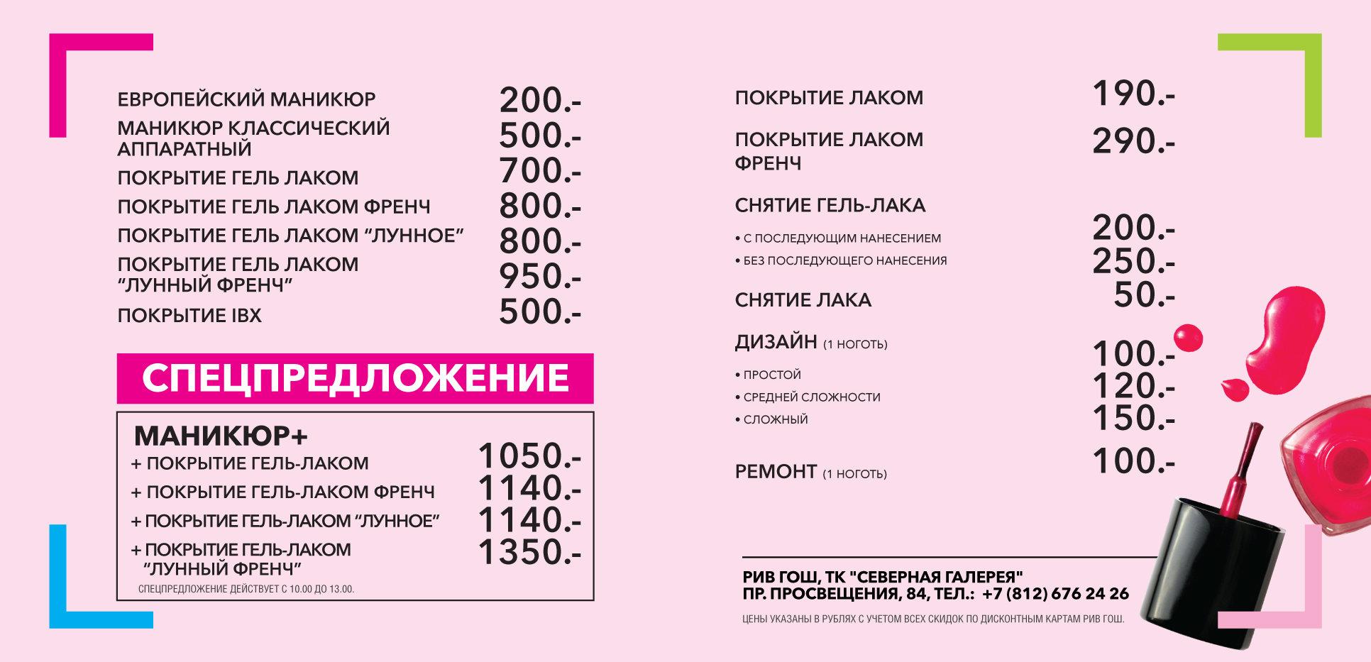 Зеркала сайта кракен tor