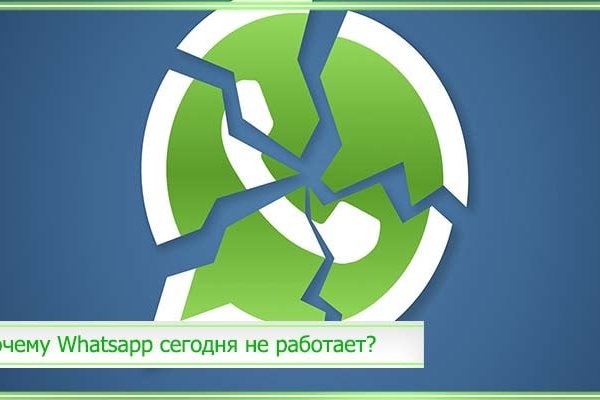 Кракен маркетплейс создатель