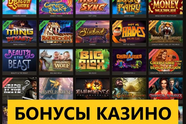 Kraken ссылка kraken link24 info