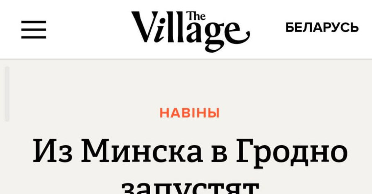 Почему не работает кракен