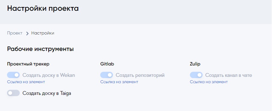 Купить наркотики томск
