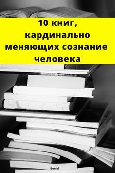 Ссылки на сайты даркнета