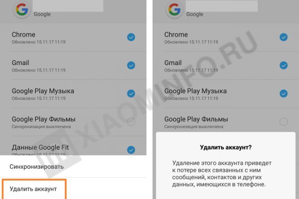 Кракен ссылка призыва нет