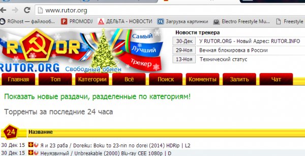 Что такое кракен маркетплейс курительный смесс